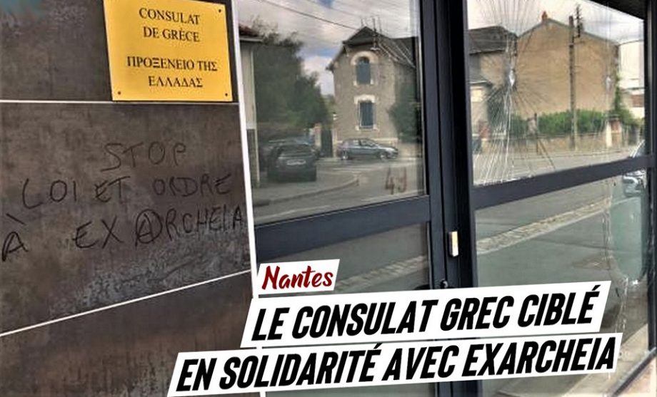 Nantes : le consulat grec visé en solidarité avec Exarcheia