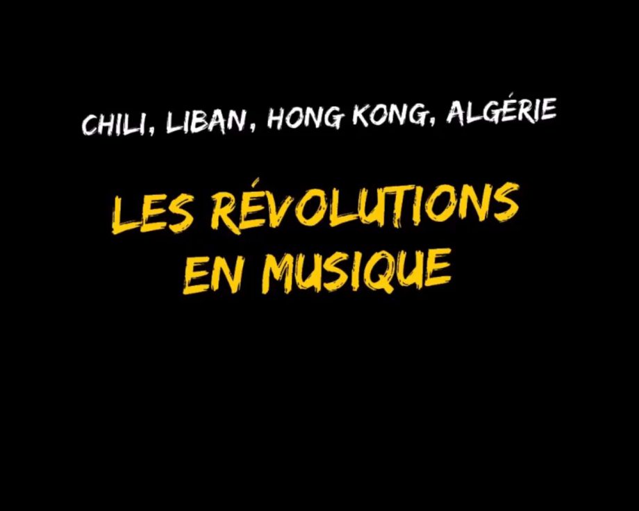 La Révolution aura lieu en musique !