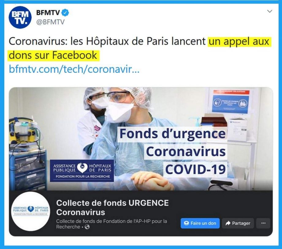 Appel aux dons