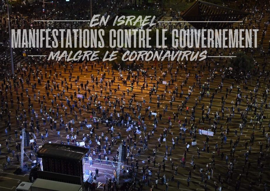 Israël : manifestations contre le gouvernement, malgré le virus