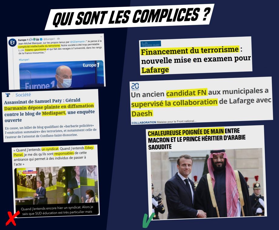 Qui sont les complices ?