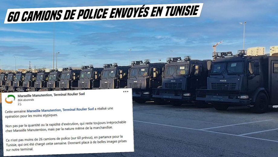 Des camions anti-émeutes envoyés de France vers la Tunisie