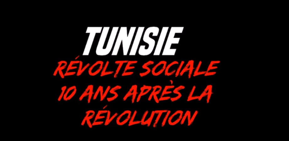 Tunisie : plusieurs nuits de révolte 10 ans après la révolution
