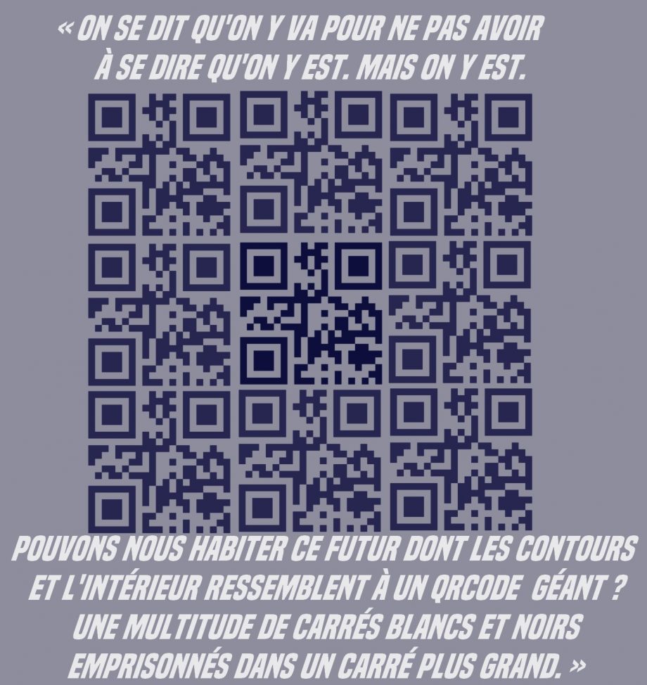 Le futur ressemble à un QR Code