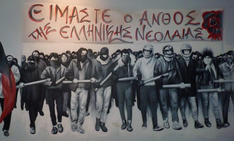 Athènes : mobilisation massive contre l’extrême droite