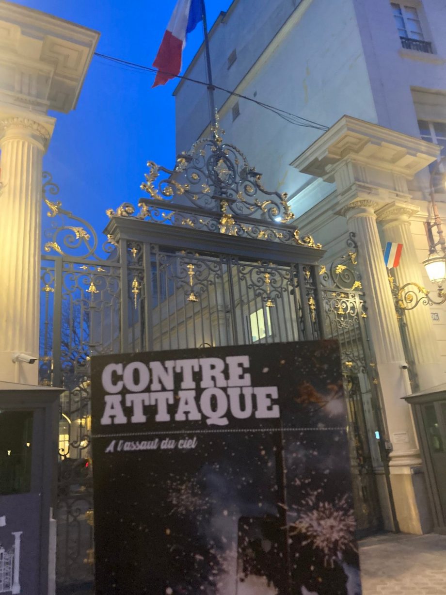 « Contre Attaque » devant le Ministère de l’Intérieur