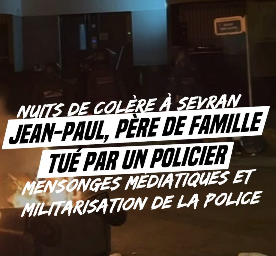 Jean-Paul, père de famille abattu par un policier en civil