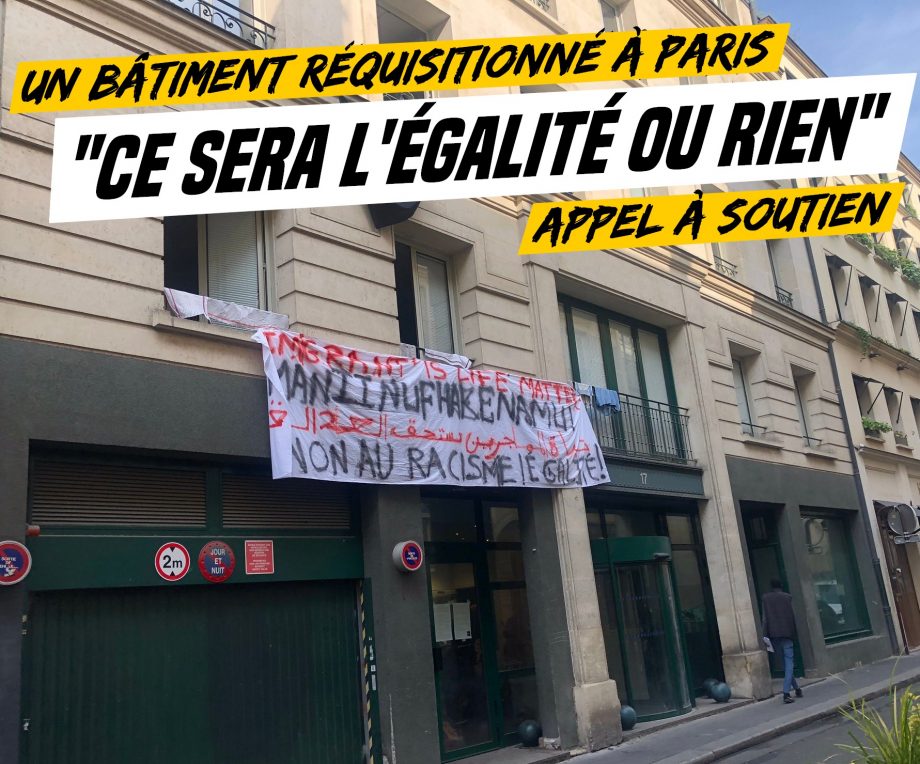 Ce sera l’égalité ou rien !