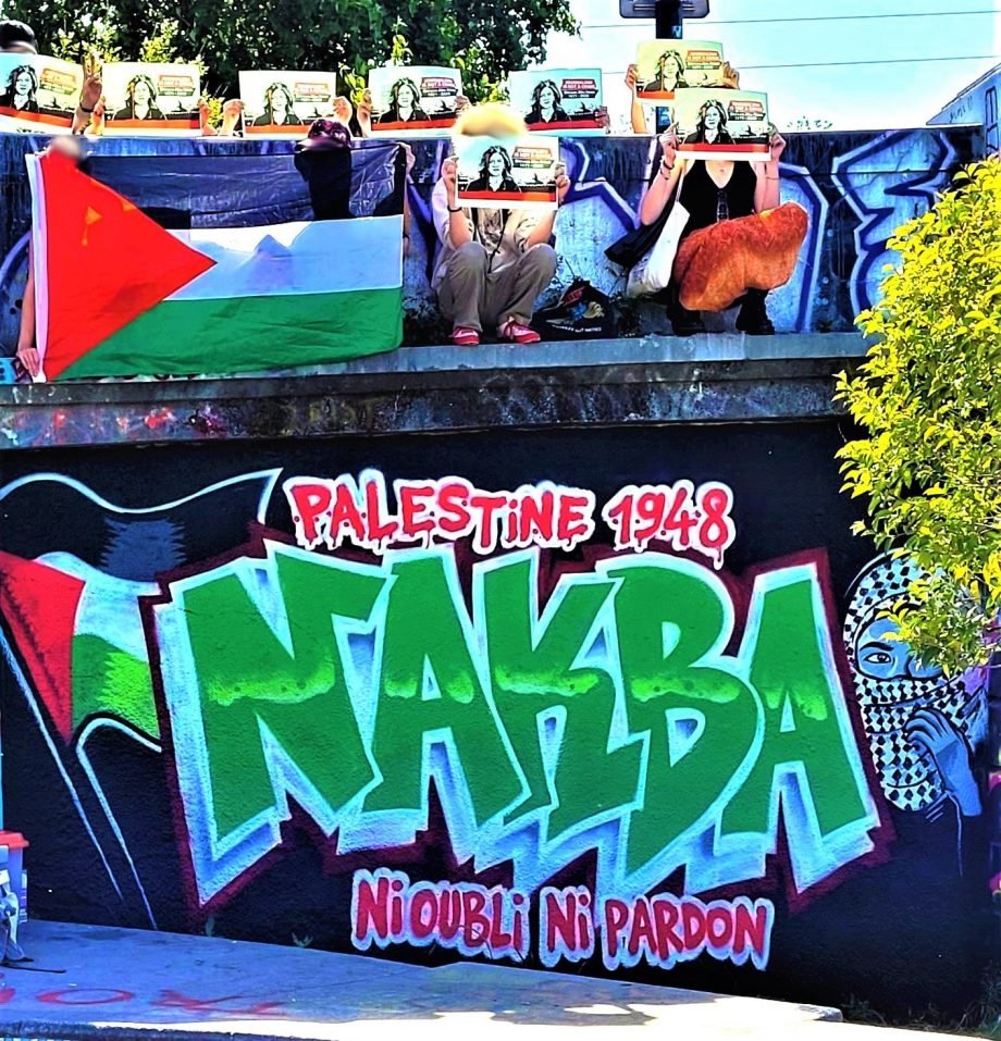 Nantes solidaire avec la Palestine : ni oubli ni pardon pour la Nakba