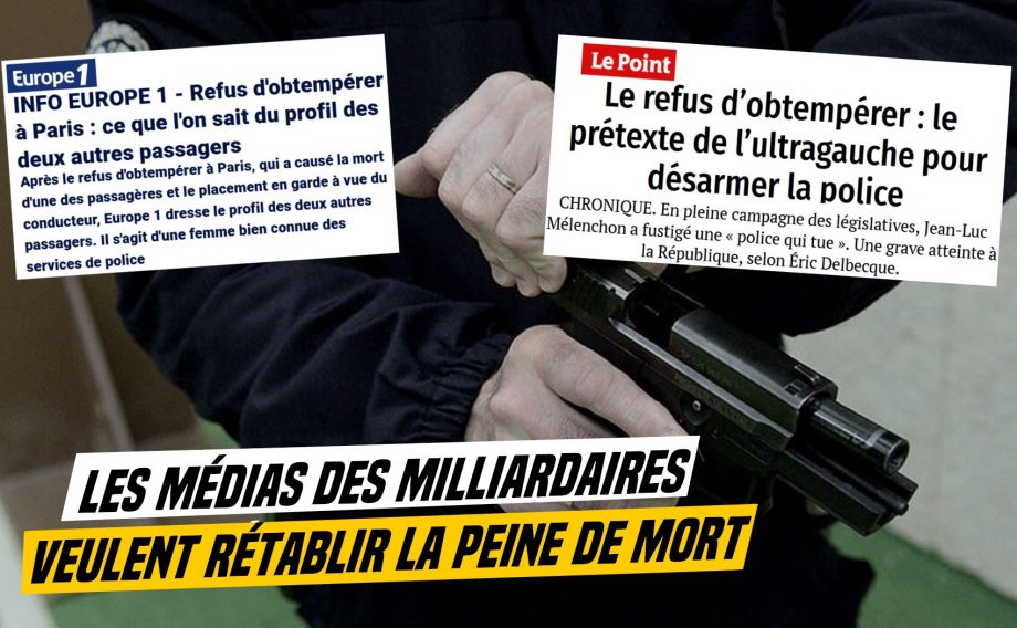 Police : les médias veulent rétablir la peine de mort et les exécutions sommaires