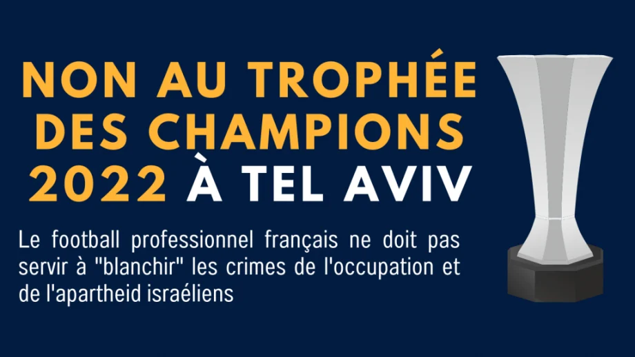 Contre le Trophée des Champions à Tel Aviv