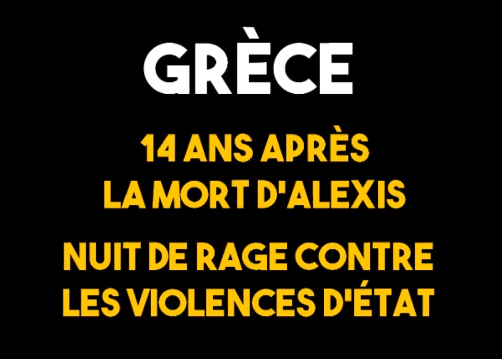 Grèce : nuit de rage contre les violences d’État