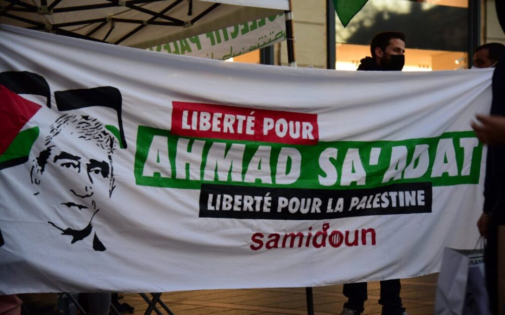 Palestine : pour la libération d’Ahmad Sa’adat et de tous les prisonniers politiques