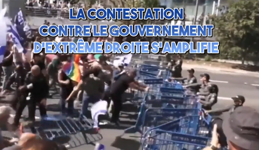 Israël : la contestation monte contre le gouvernement