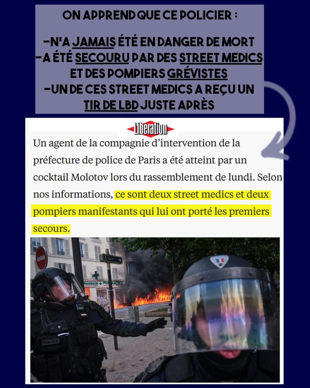 N’aidez jamais la police