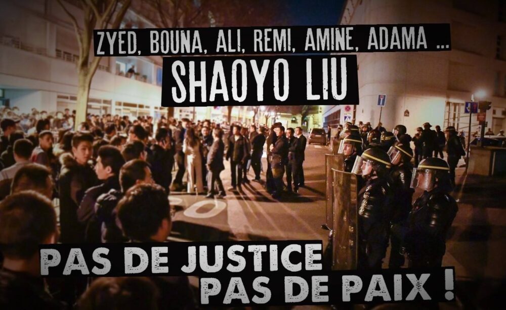 Justice pour Shaoyo Liu