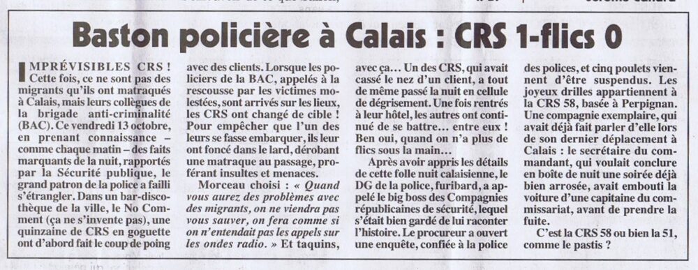 Même la police déteste la police !