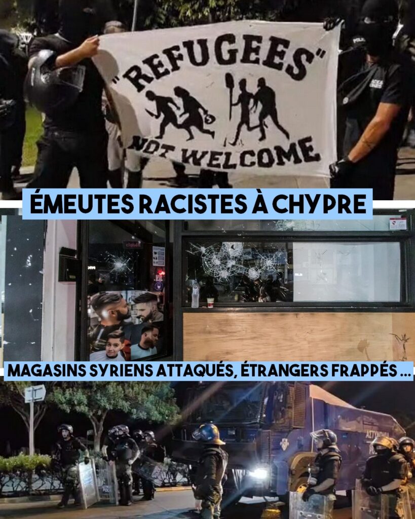 En haut des manifestants brandissent un drapeau "Refugees not welcome" à Chypre.
Au milieu la vitrine d'un salon de coiffure syrien brisée.
En bas des policiers anti-émeute ne font pas grand chose pour une fois.