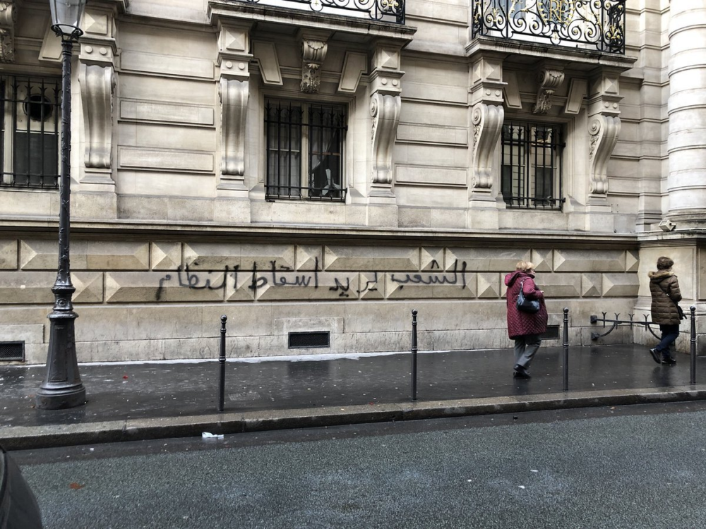 Le regard de réfugiés Syriens révolutionnaires sur le mouvement de révolte en cours en France