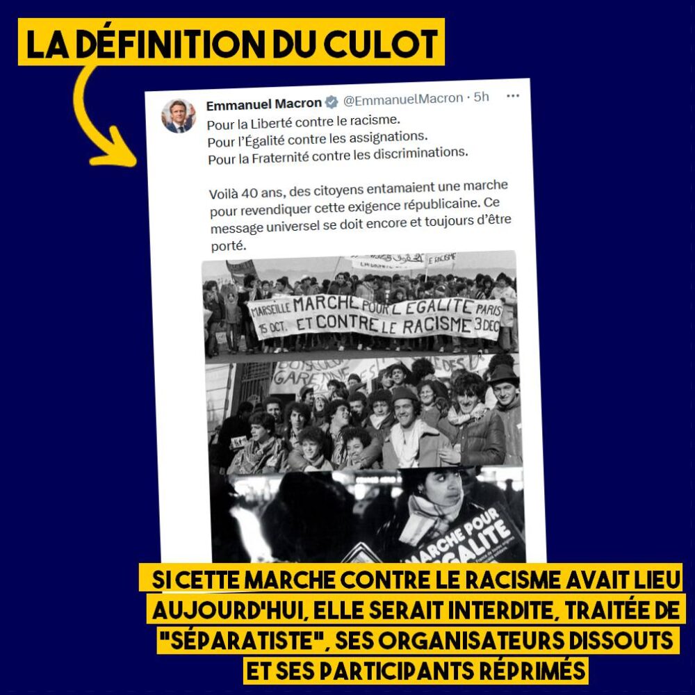 La définition du culot