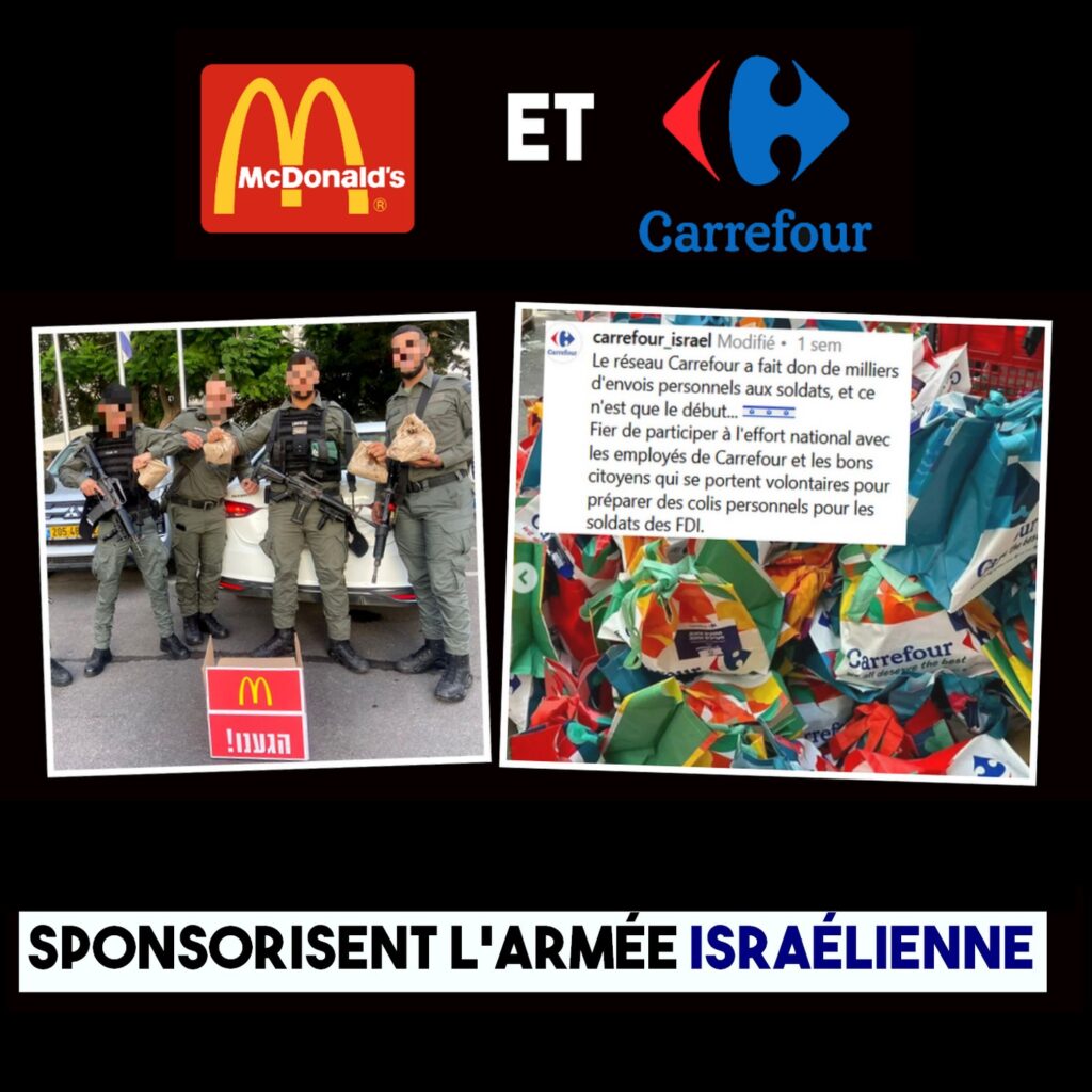 À gauche : des soldats israéliens dévorent leur Mac Do.
À droite : le tweet de Carrefour Israël qui se vante d'offrir des colis aux soldats de Tsahal.