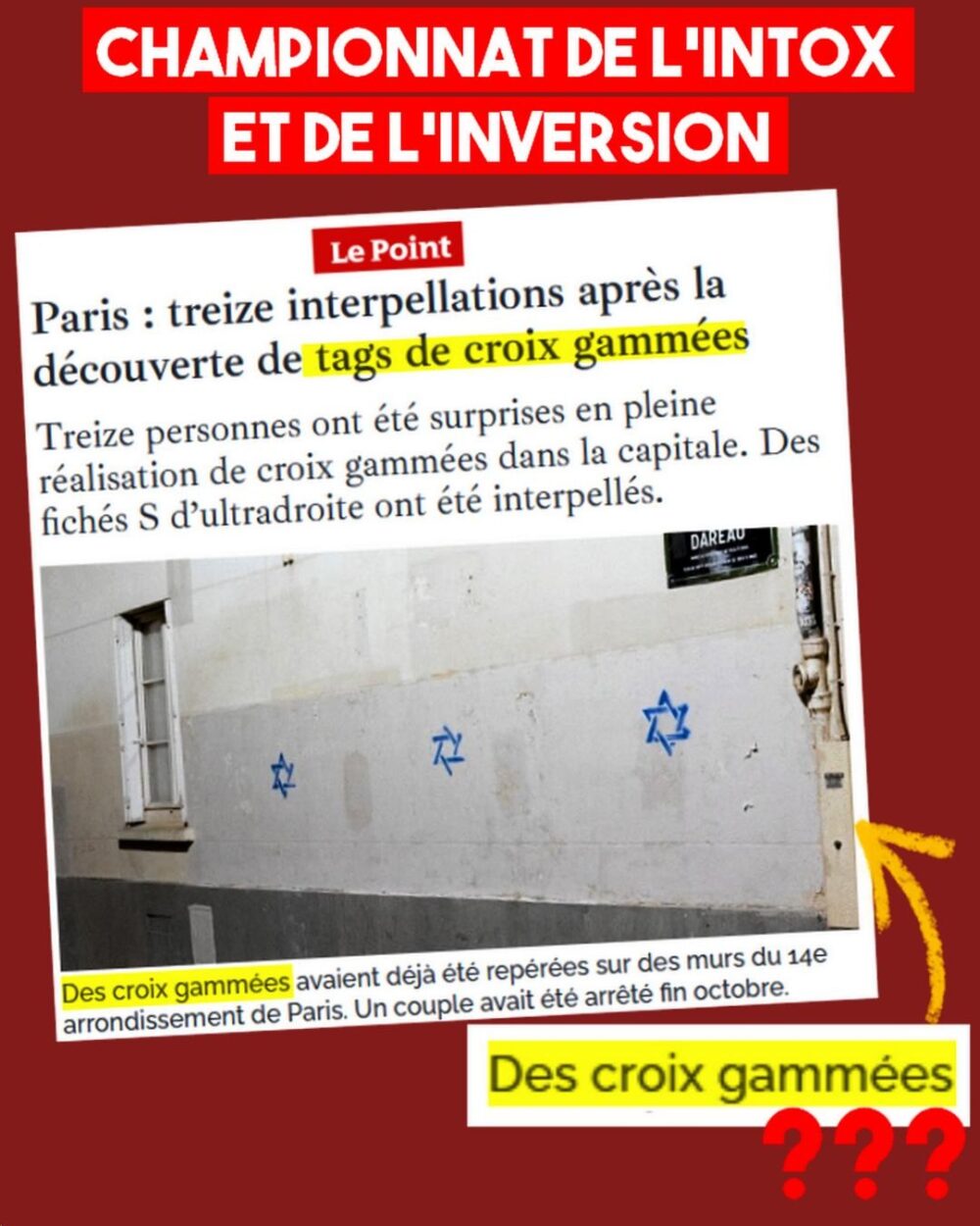 Intox, inversion : comment les médias organisent la confusion