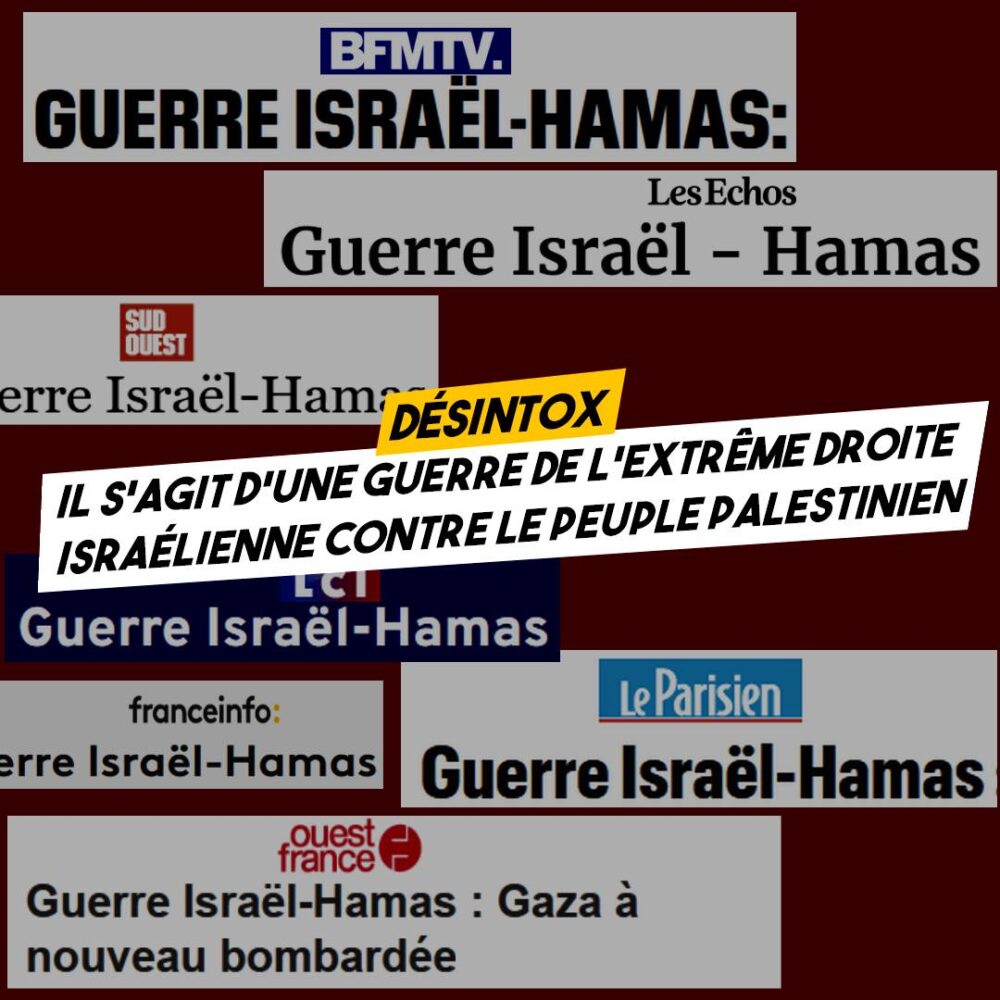 Guerre Israël/Hamas : une expression pour conditionner les esprits