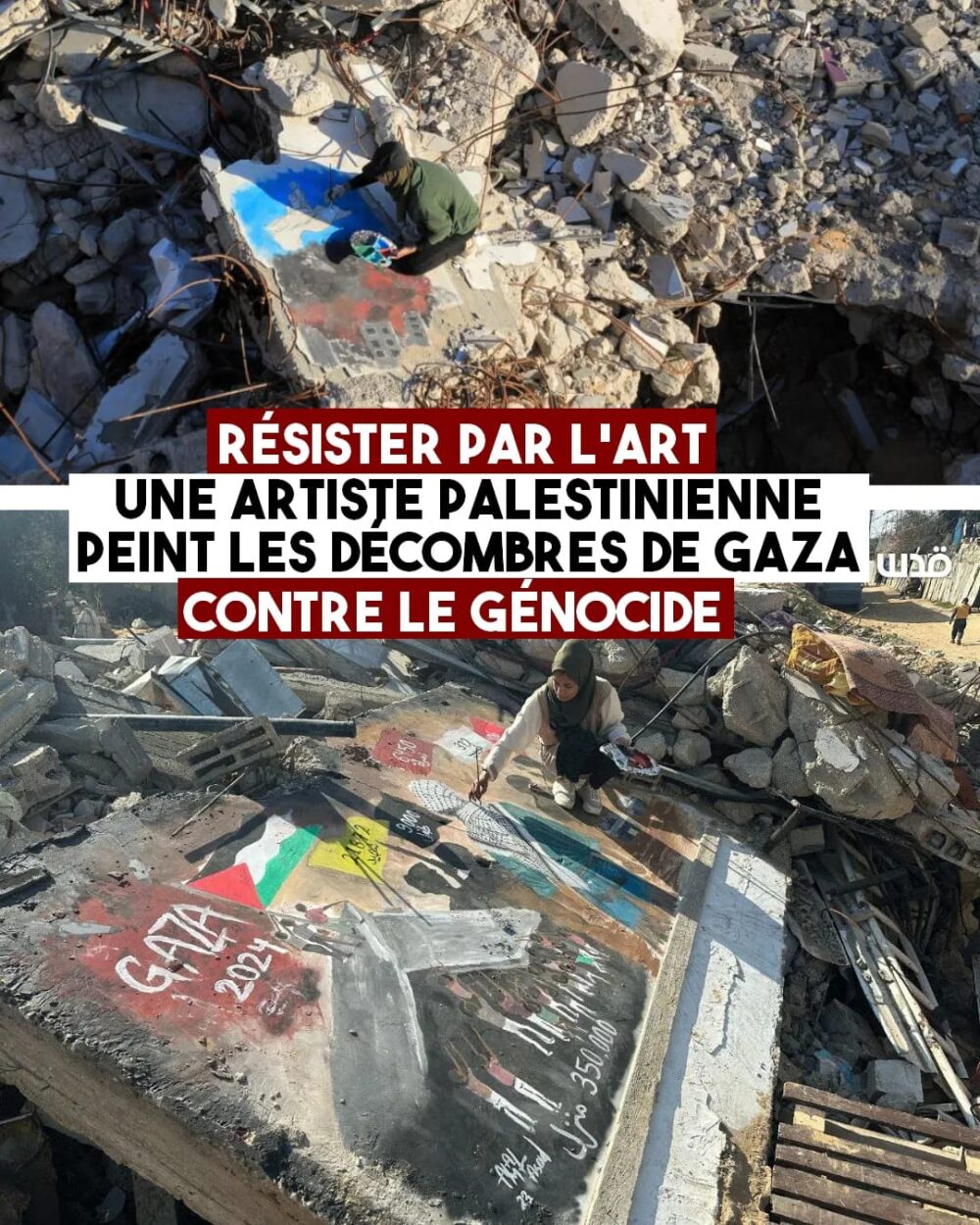 Résister par l’art
