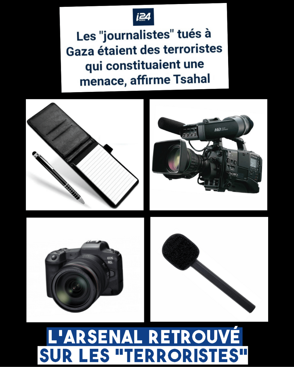 I24NEWS français : télé-propagande de l’armée génocidaire israélienne