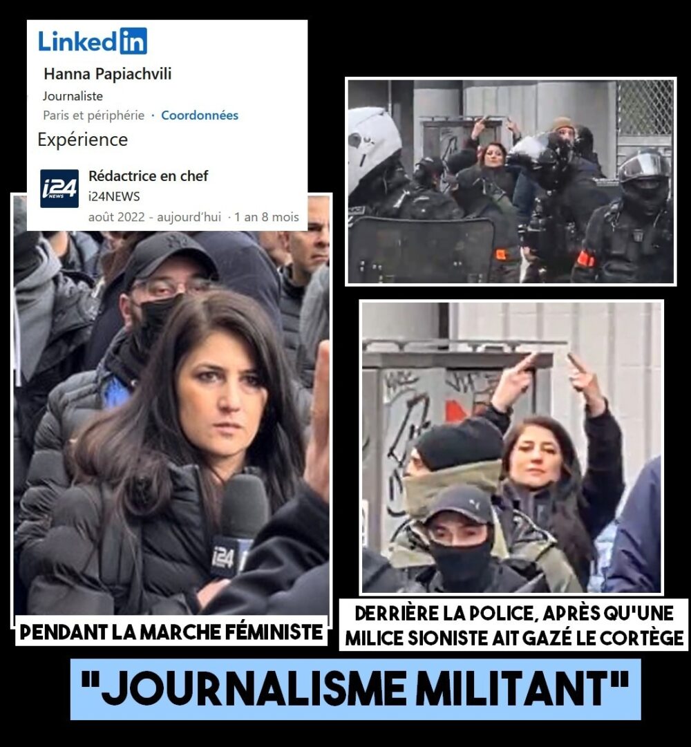 Chez I24 : journalisme militant, au plus près des milices sionistes et de la police