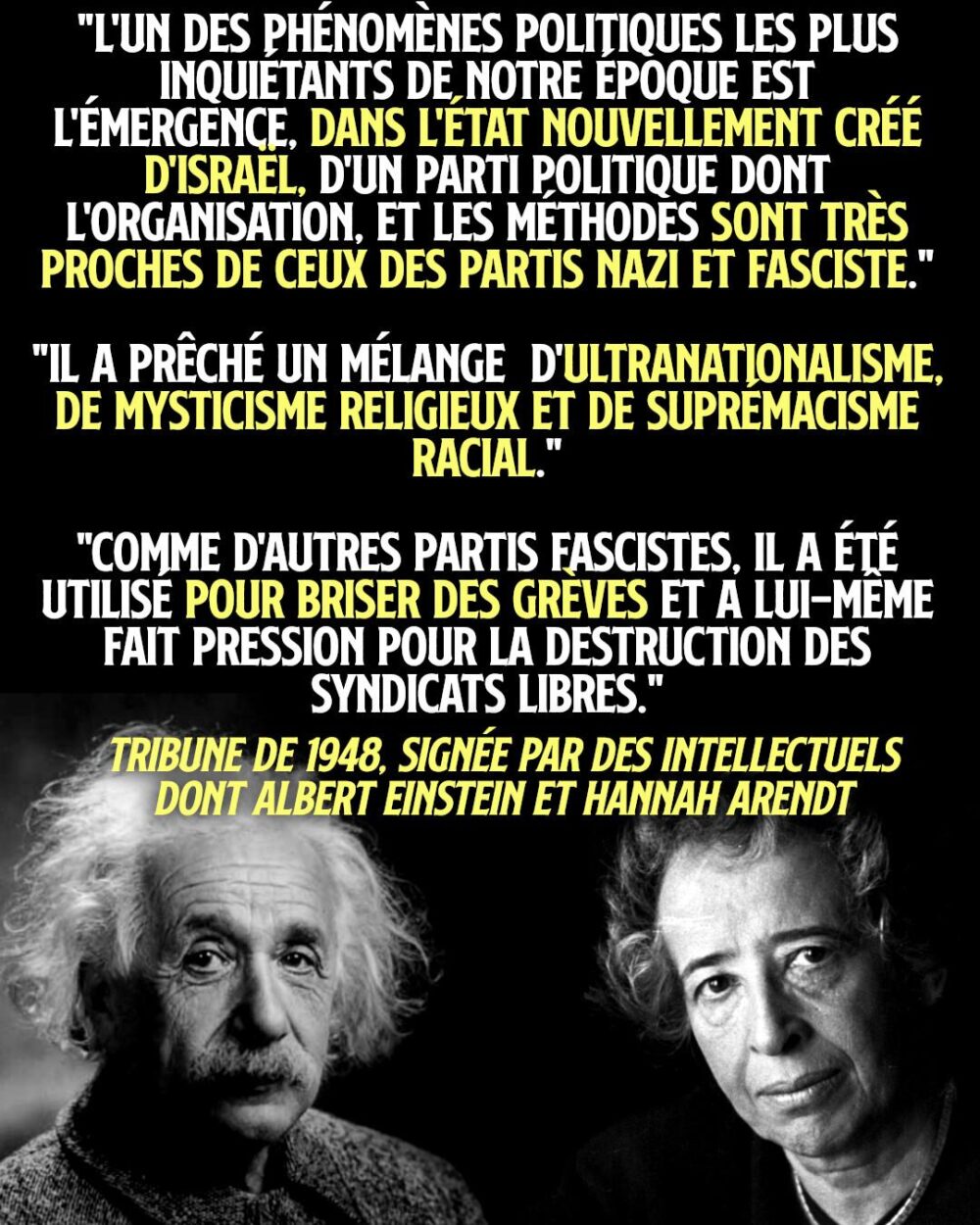 Quand Einstein et Arendt dénonçaient le « fascisme » en Israël