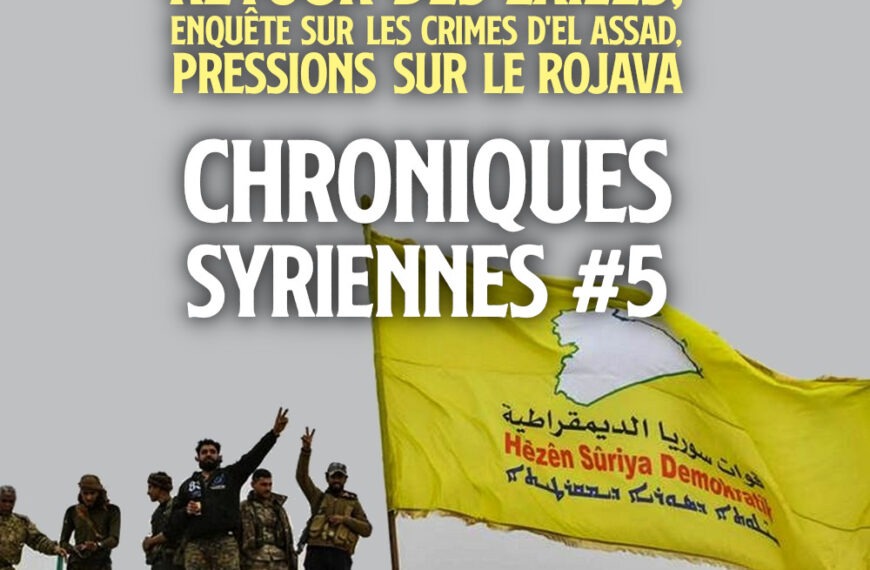 Chroniques syriennes #05