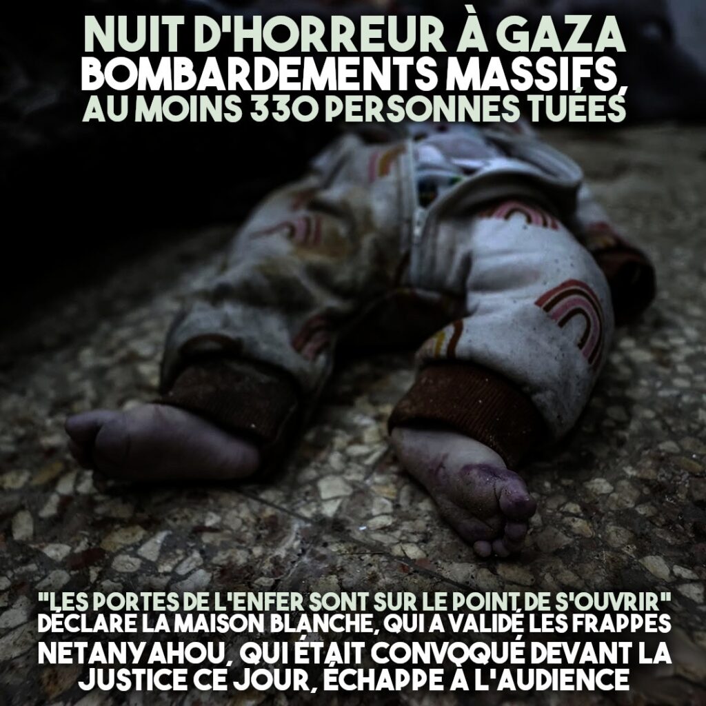 Les pieds d'un cadavre d'enfant, tué à Gaza par l'armée israélienne.