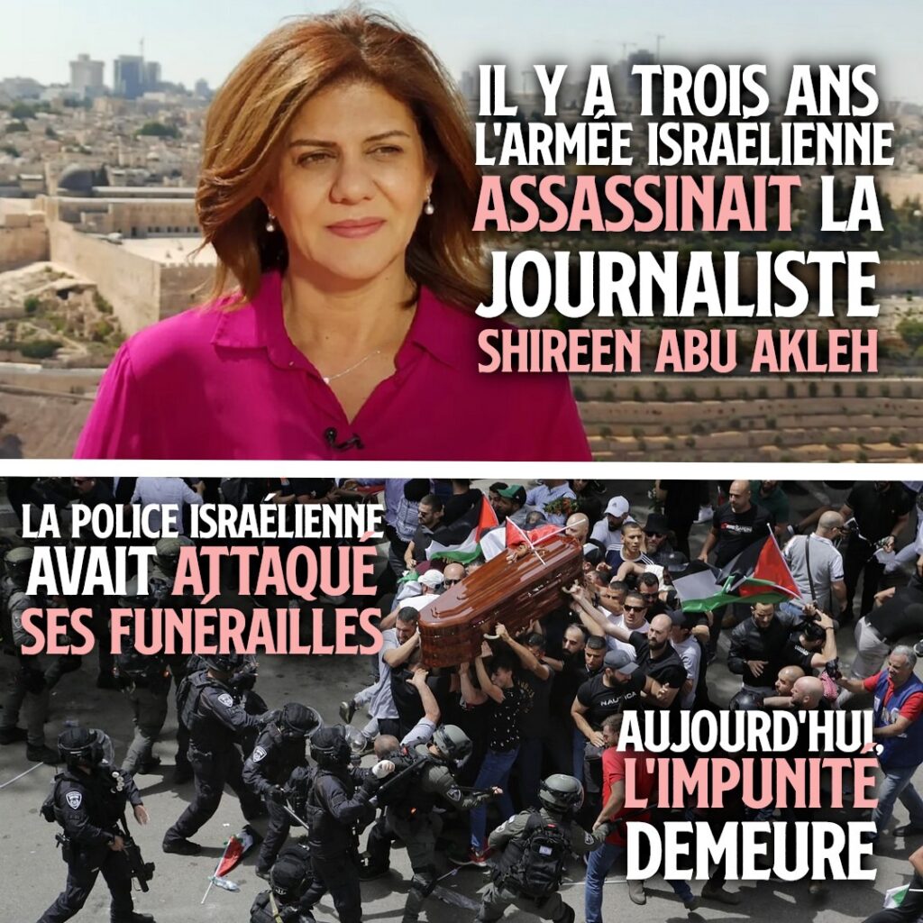 En haut le portrait de Shireen Abu Akleh lors d'une émission, en bas ses funérailles attaquées par la police israélienne.