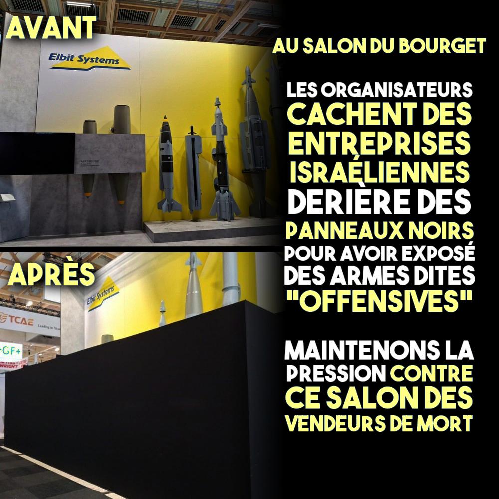 Le stand de Elbit Systems, une firme de l'armement israélienne, caché par de grands panneaux noirs au Salon du Bourget.
