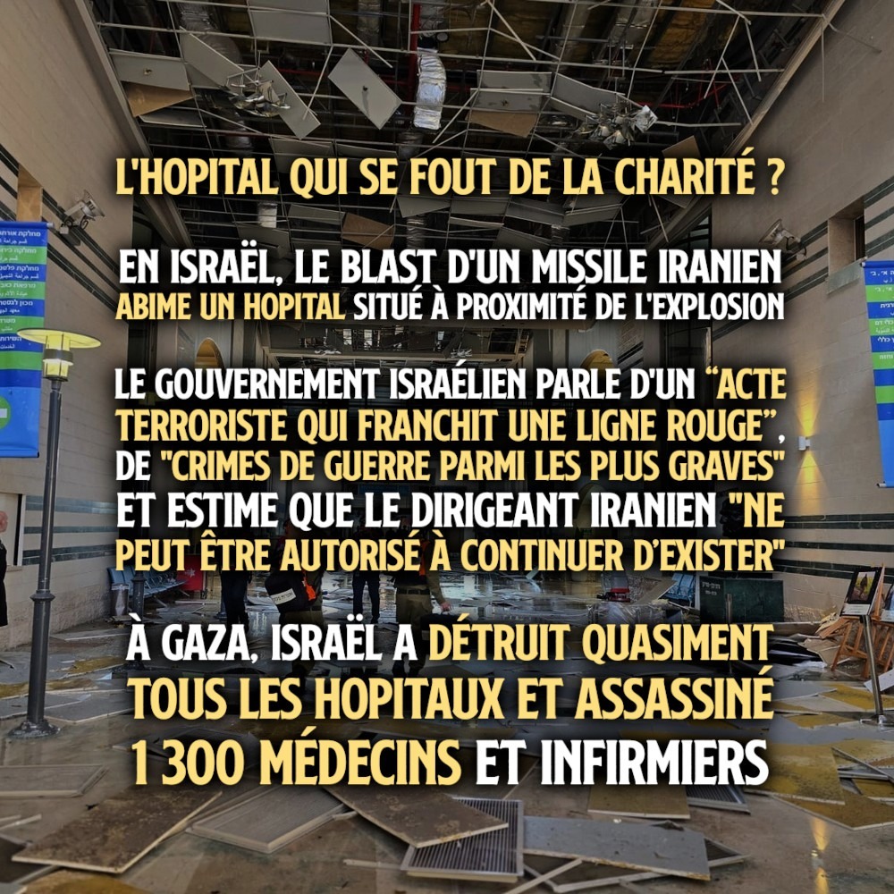 L'hôpital israélien touché par une attaque iranienne a vu son plafond s'effondrer.