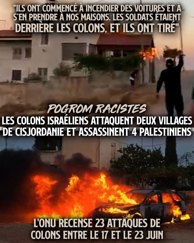 Des colons israéliens mènent un pogrom dans un village de Cisjordanie, incendiant des maisons et des voitures.