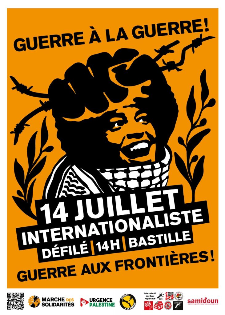 L'affiche du 14 juillet internationaliste présentant une femme noire portant un keffieh et dont la chevelure se transforme en poing serrant des barbelés.