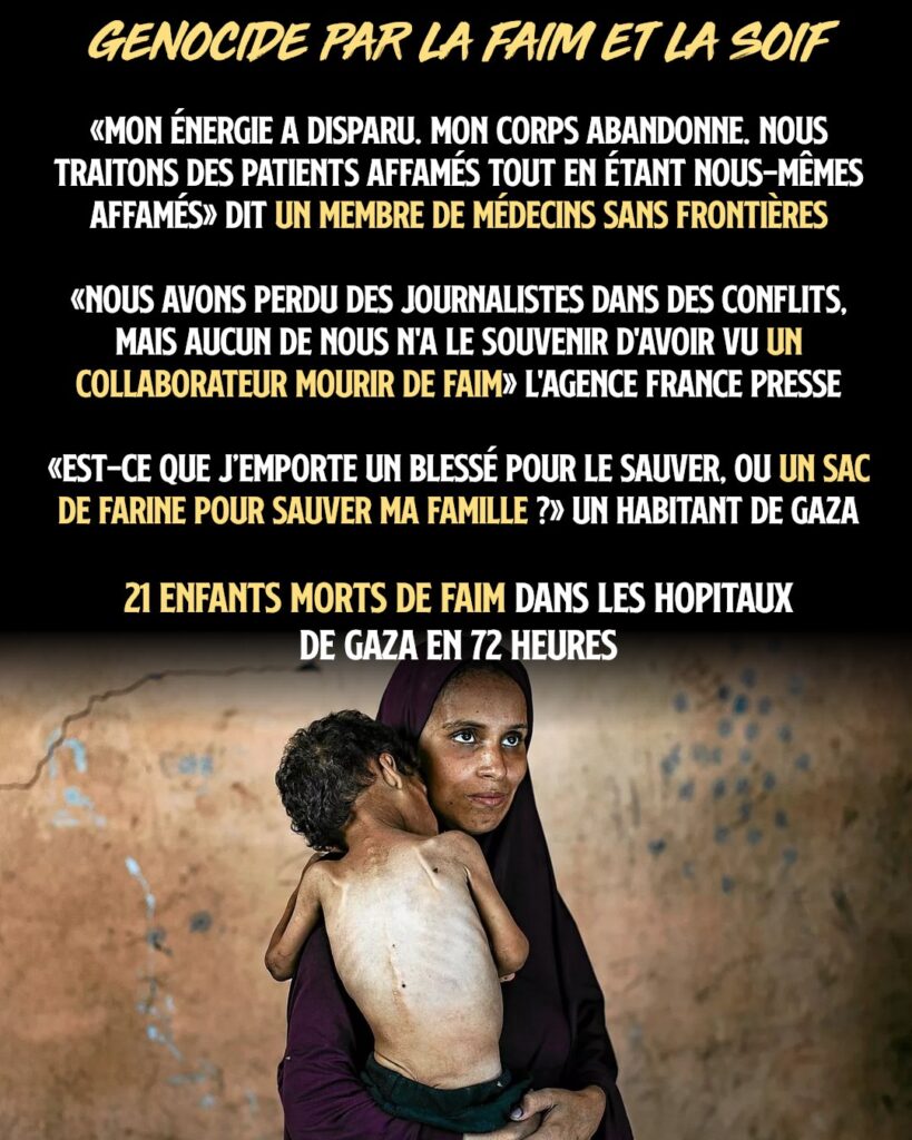 Une femme palestinienne et son enfant, de dos et torse nu, dont on voit les côtes : le génocide sévit actuellement par la famine en plus des bombes à Gaza.