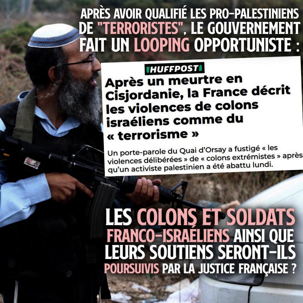 Un colon israélien muni d'un fusil mitrailleur : désormais qualifié de terroriste par le gouvernement français, mais sera-t-il poursuivi ?