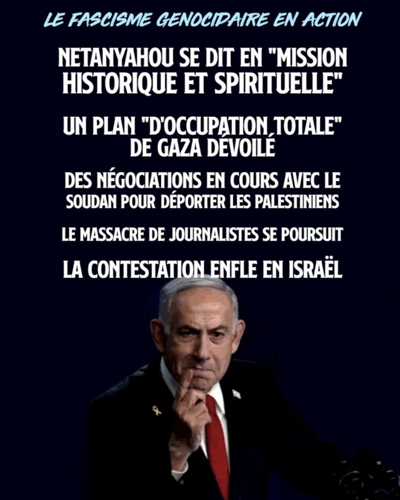 Benjamin Netanyahou, le chef fasciste et génocidaire de l'État d'Israël