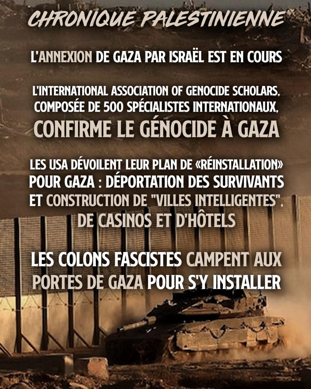Un char israélien patrouille le long du mur de séparation de la bande de Gaza.