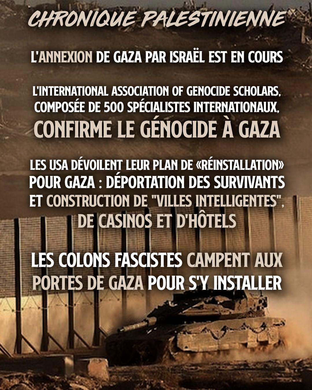 Un char israélien patrouille le long du mur de séparation de la bande de Gaza.