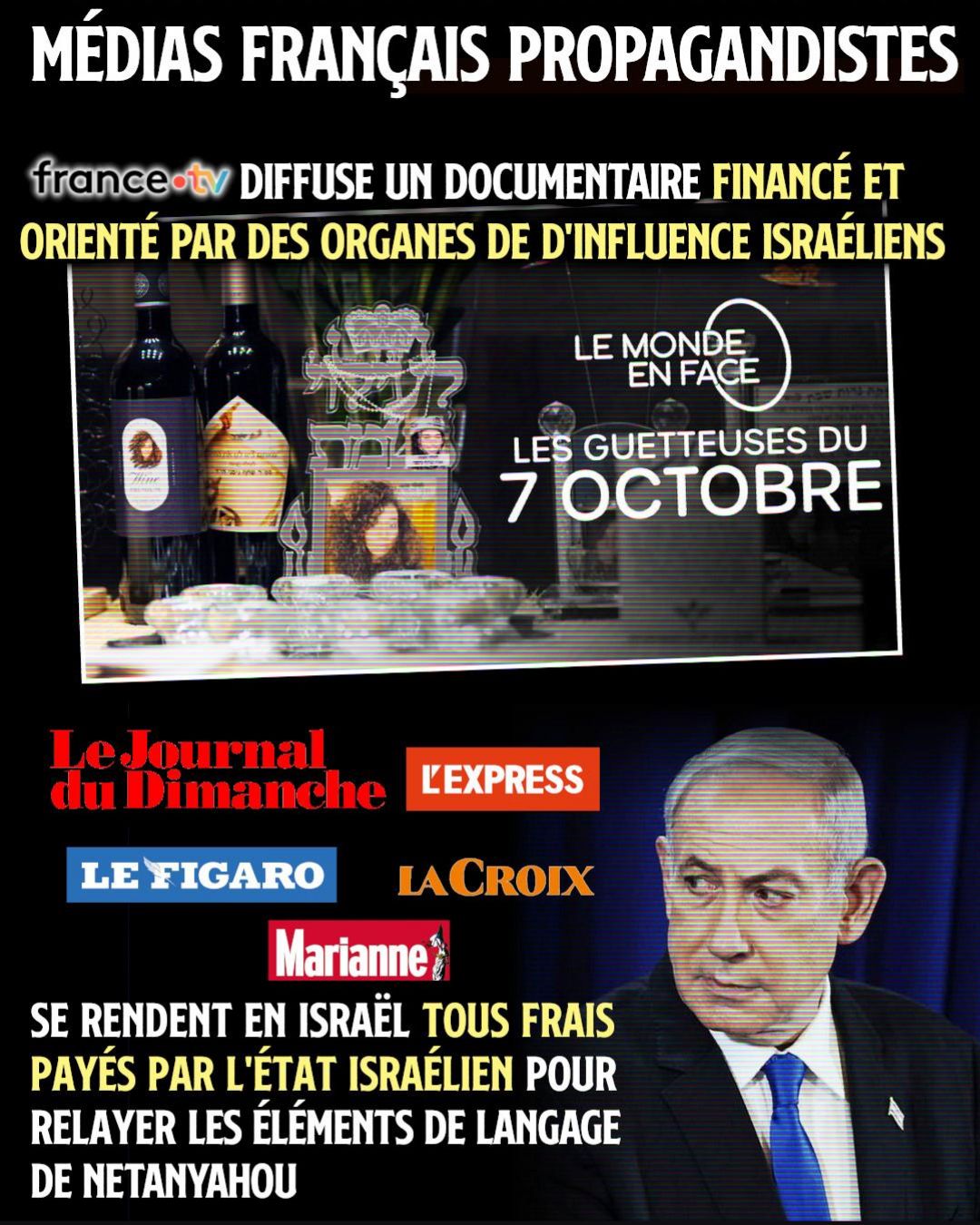 La couverture du documentaire "Les guetteuses du 7 octobre", diffusé sur France 5, qui reprend directement la propagande génocidaire de Netanyahou.