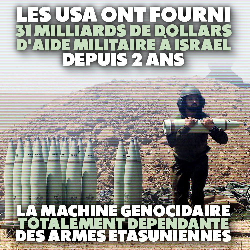Un soldat israélien pose avec des obus que l'État colonial n'aurait jamais pu obtenir sans l'aide étasunienne.