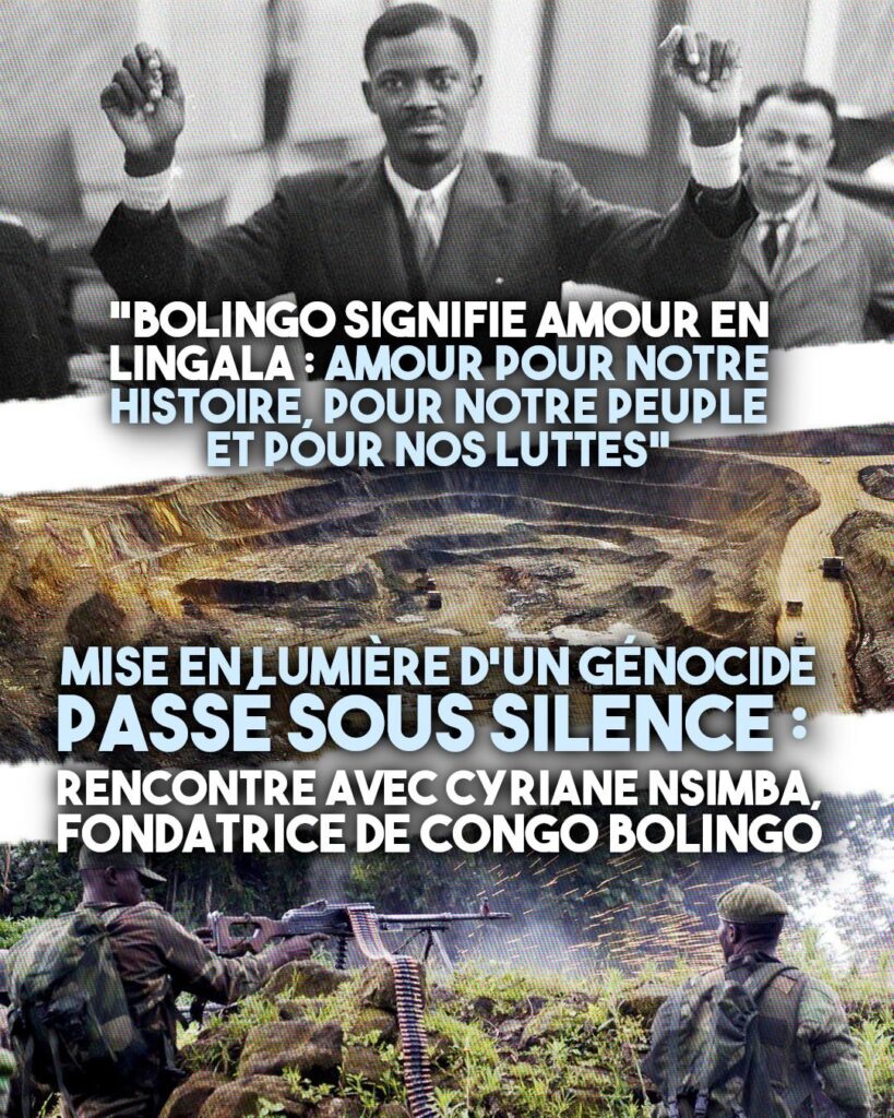 Photographies de Patrice Lumumba, d'une mine de coltan à ciel ouvert et de soldats tirant à la mitrailleuse en République Démocratique du Congo.