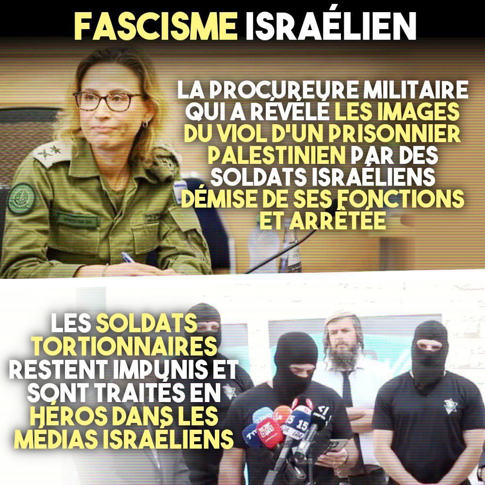En haut : Yifat Tomer-Yeroushalmi, la procureure ayant dévoilé une vidéo d'un viol en réunion commis par des soldats israéliens sur un détenu palestinien le 5 juillet 2024. En bas : les violeurs cagoulés passant à la télé israélienne.