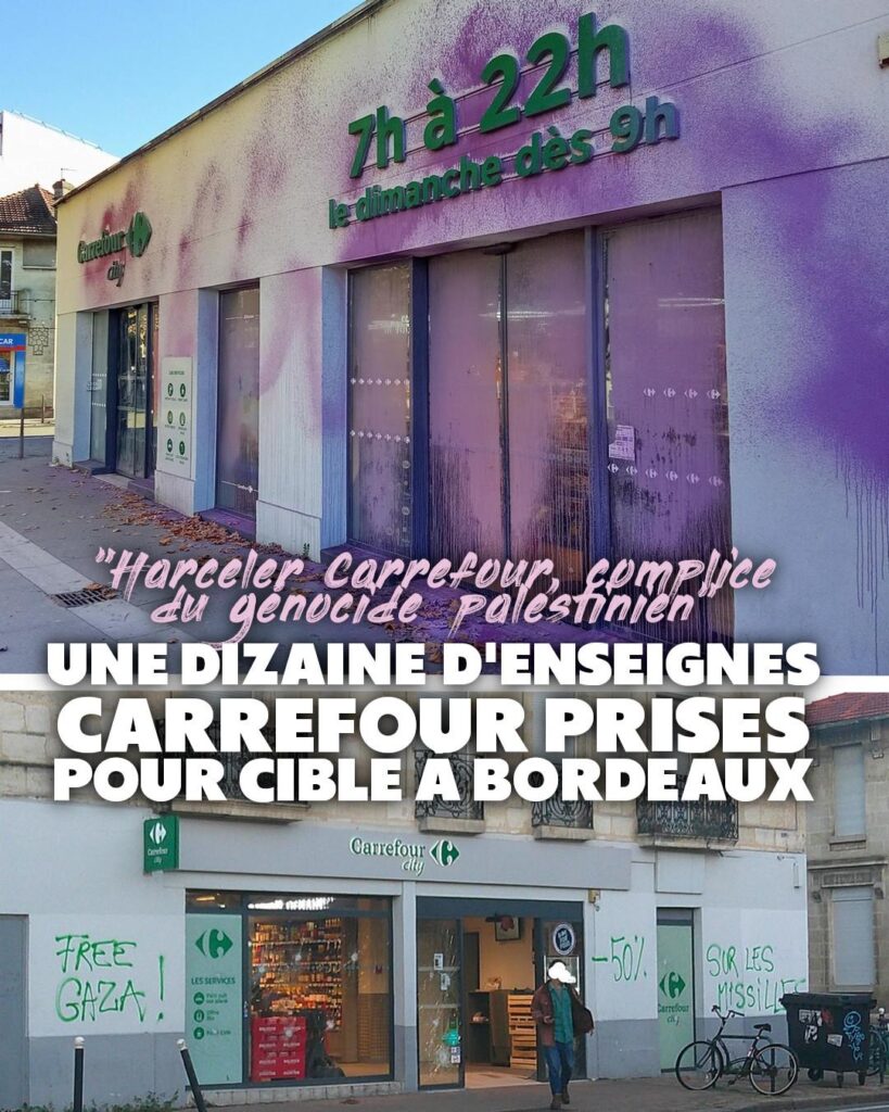 Une enseigne Carrefour recouverte de peinture à Bordeaux.