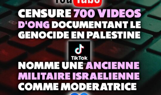 Israël mène une guerre de communication sur les réseaux sociaux.