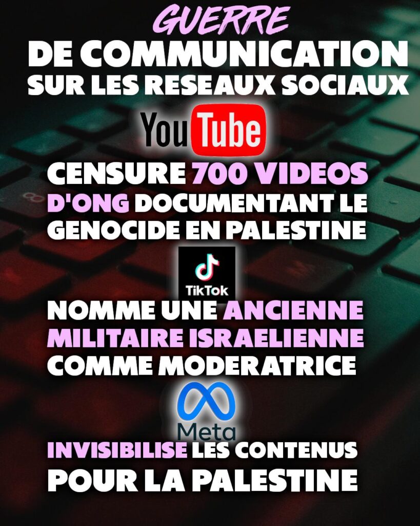 Israël mène une guerre de communication sur les réseaux sociaux.